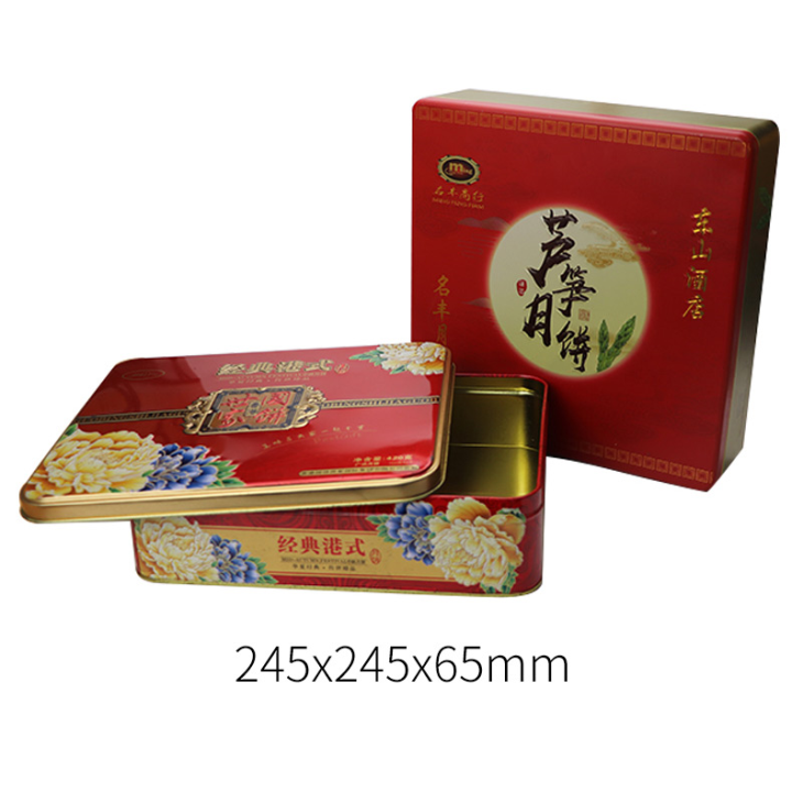 月饼饼干盒包装 月饼饼干盒包装