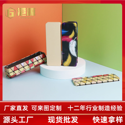 长方形化妆品铁盒