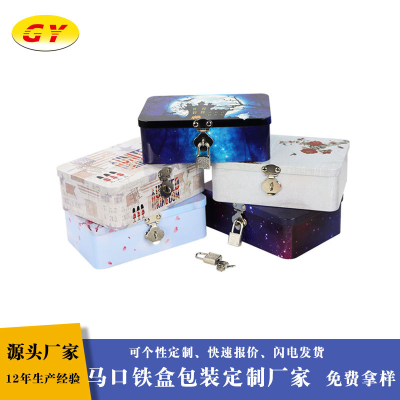 带锁盲盒铁盒定制