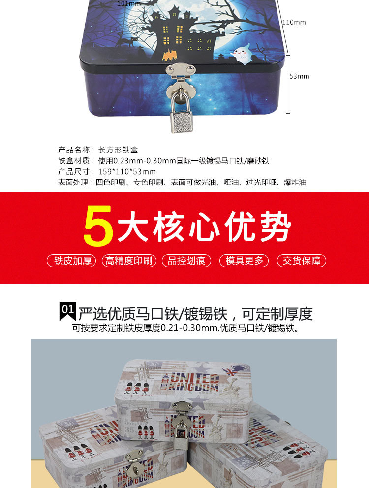 详情图_2
