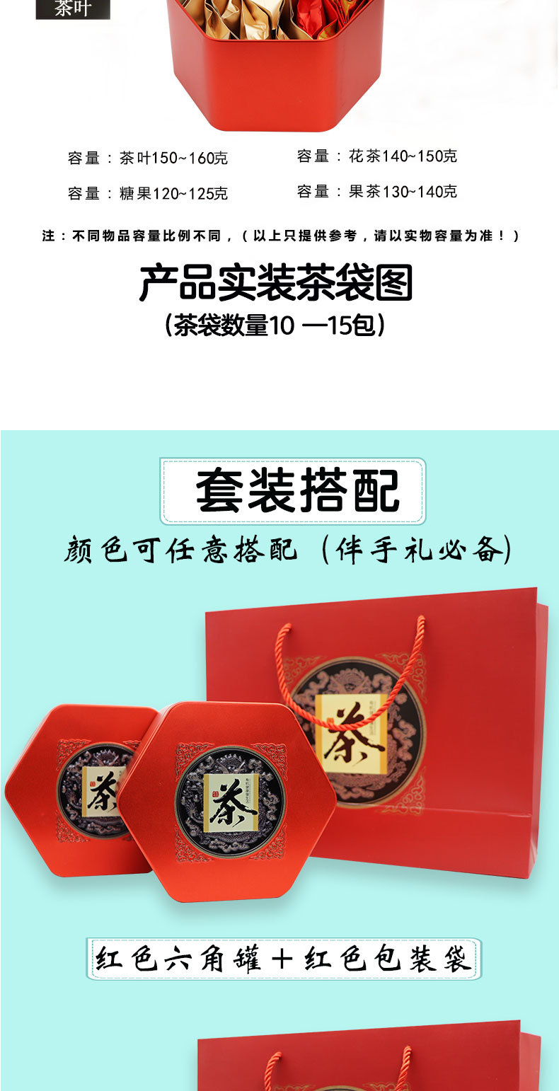 详情图_7