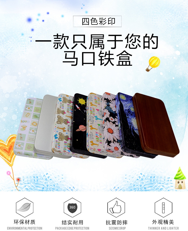 描述图_1
