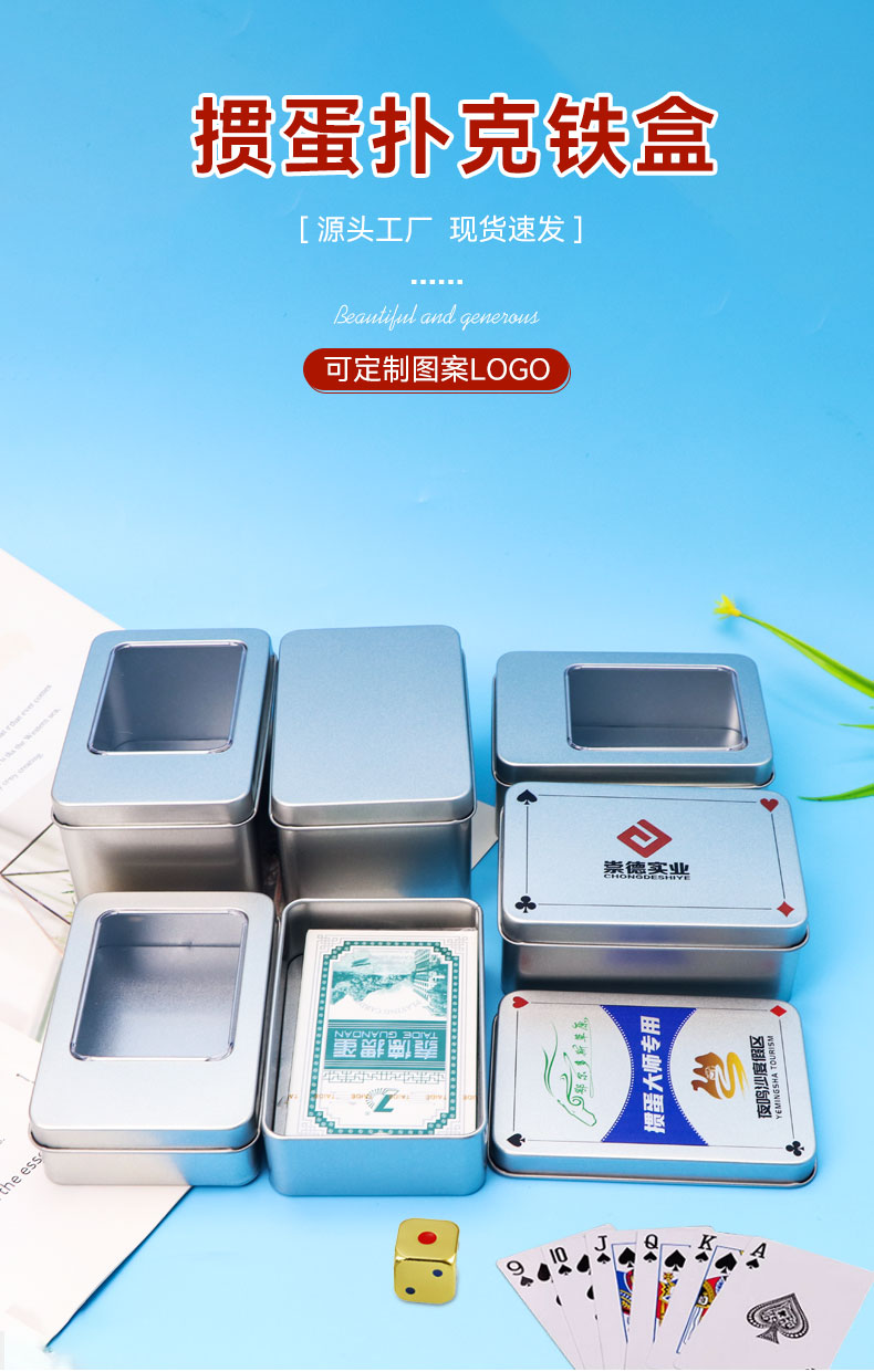 107x72xmm扣底-改2024.10_01 107x72xmm扣底-改2024.10_01