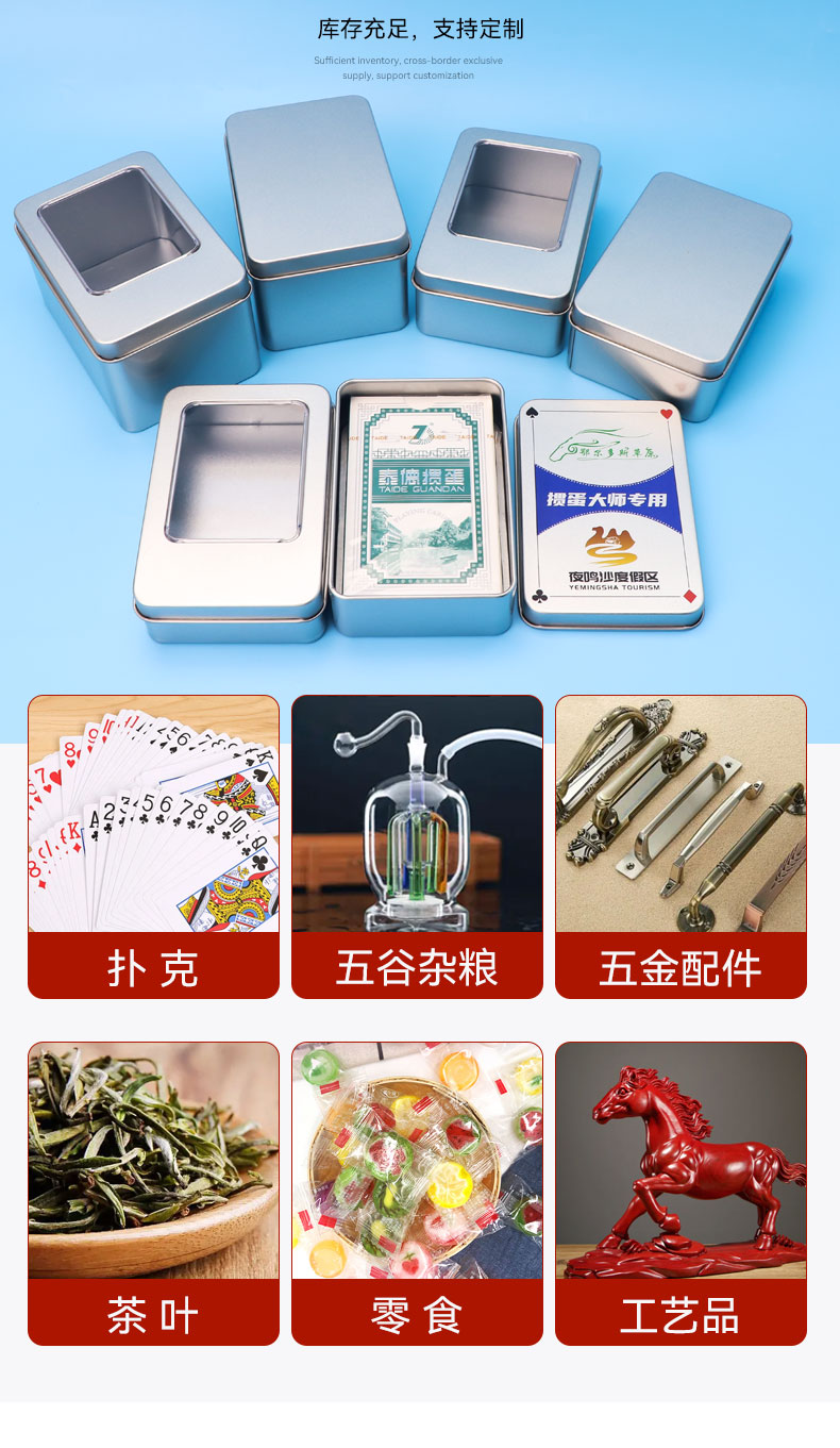 107x72xmm扣底-改2024.10_04 107x72xmm扣底-改2024.10_04