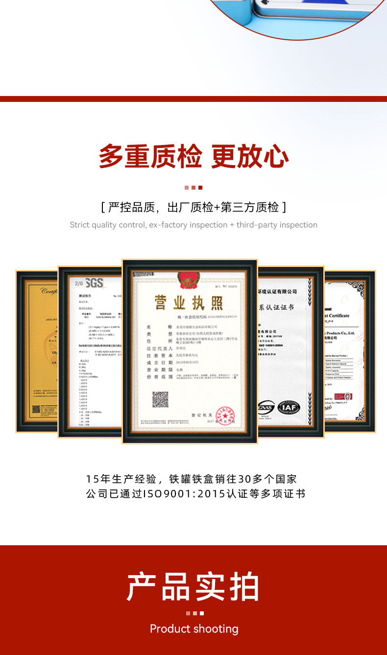 107x72xmm扣底-改2024.10_06 107x72xmm扣底-改2024.10_06