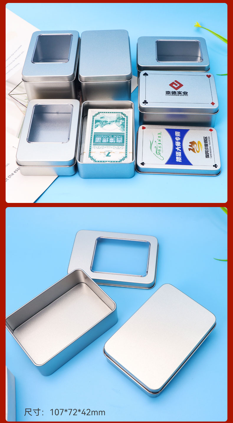 107x72xmm扣底-改2024.10_07 107x72xmm扣底-改2024.10_07