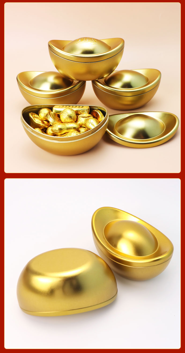 金元宝铁盒-制罐_08 金元宝铁盒-制罐_08