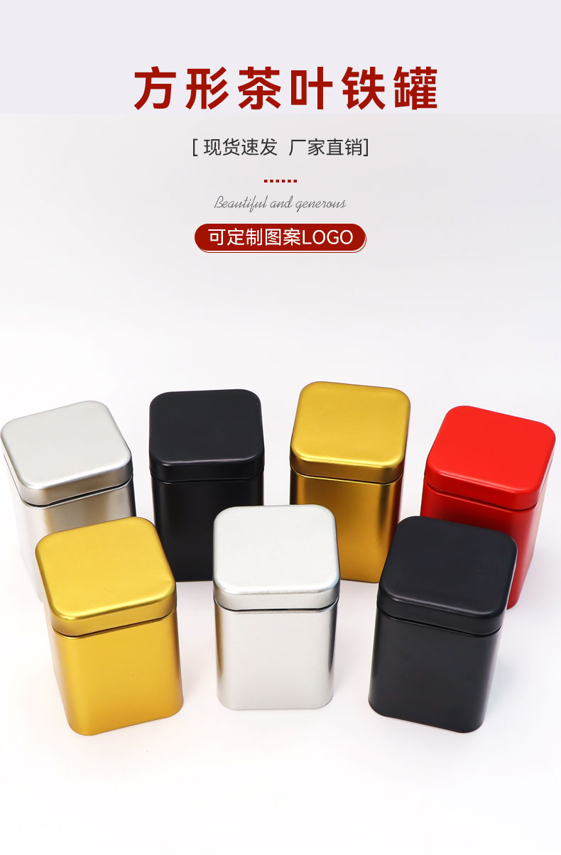 50x50x72mm_01 50x50x72mm_01