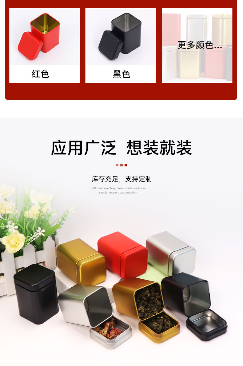 50x50x72mm_03 50x50x72mm_03