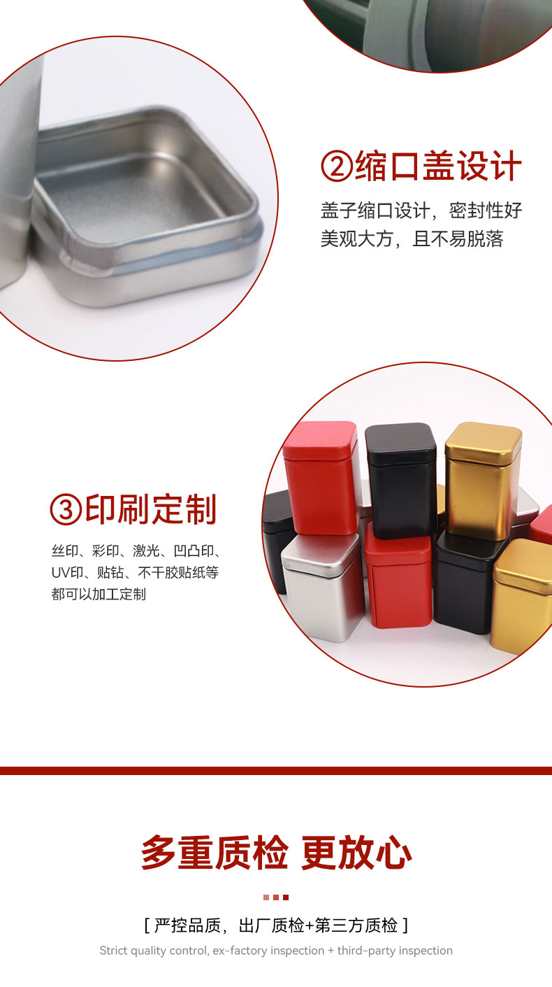 50x50x72mm_05 50x50x72mm_05