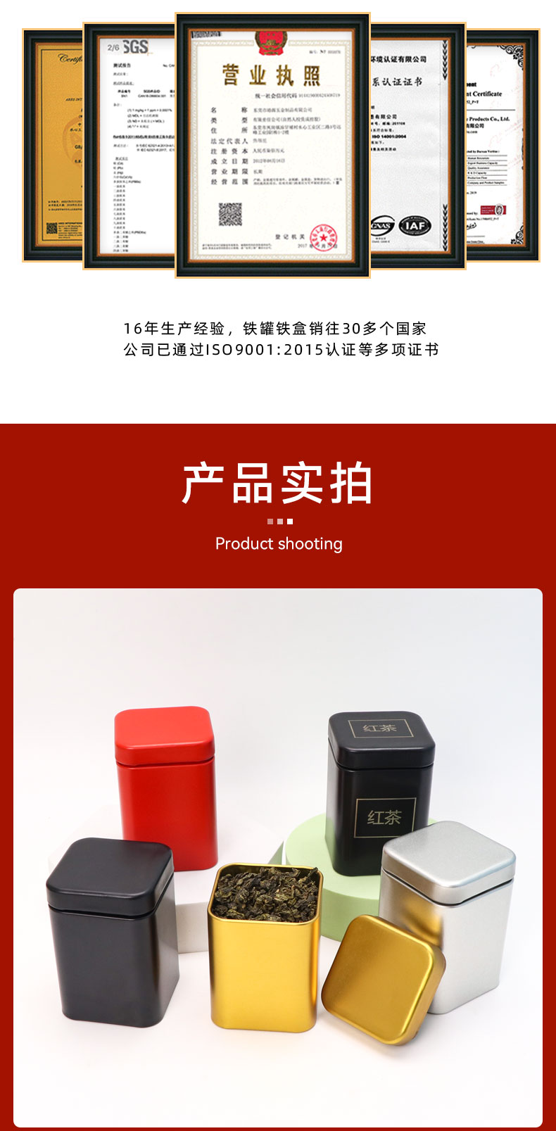 50x50x72mm_06 50x50x72mm_06