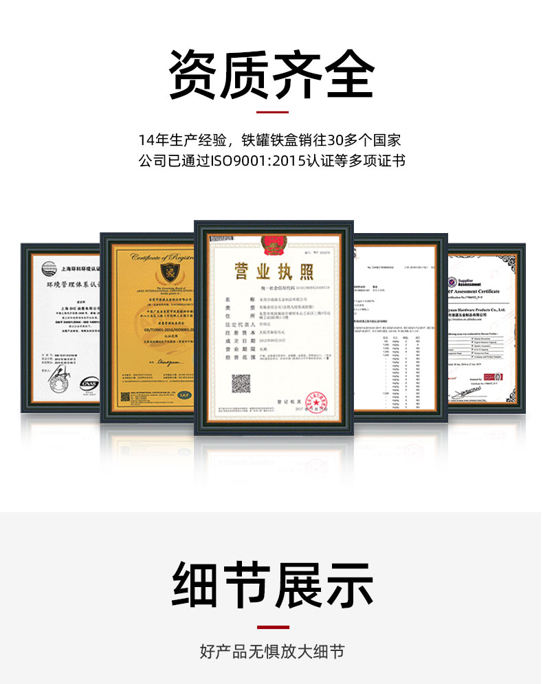 80x38x20mm_05 80x38x20mm_05