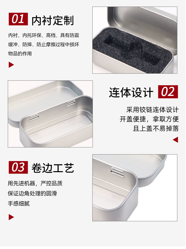 80x38x20mm_06 80x38x20mm_06