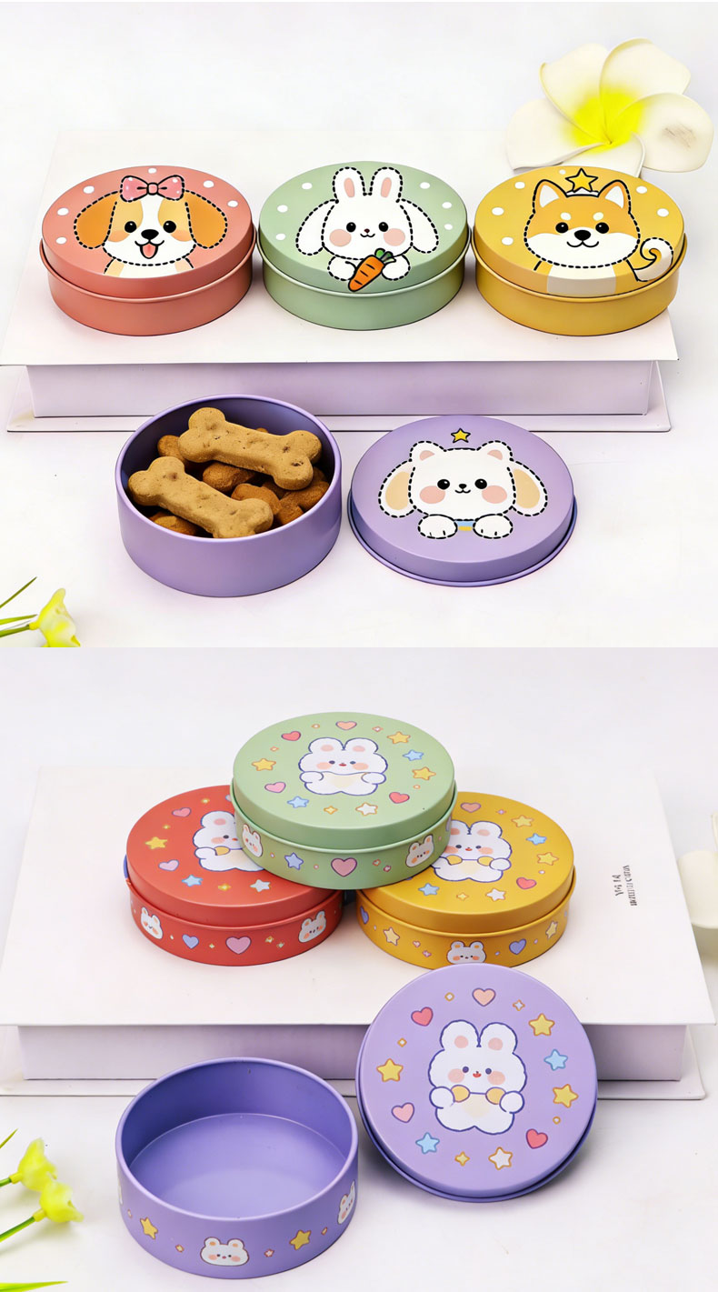 75x25定制-制罐_10