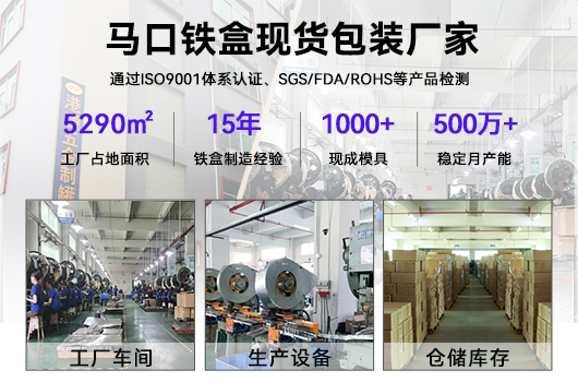 530X350-1 530X350-1