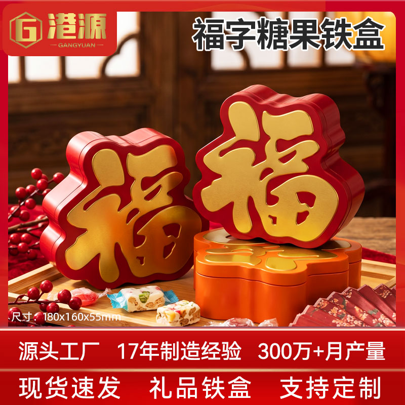 主图1
