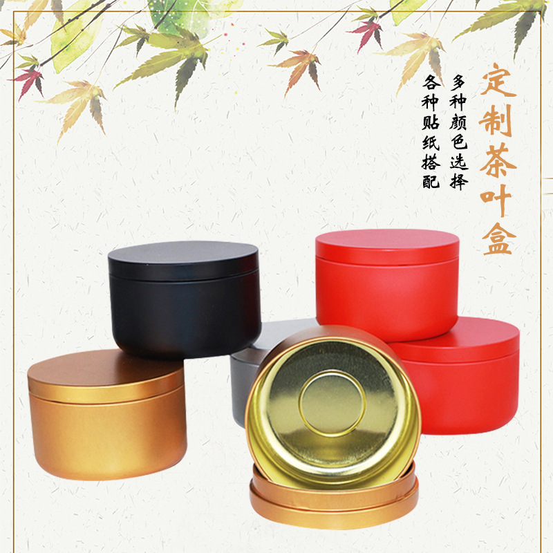 商品主图_1