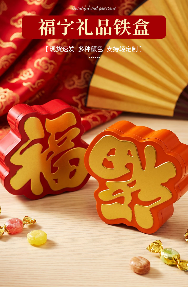 180x160x55mm制罐_01