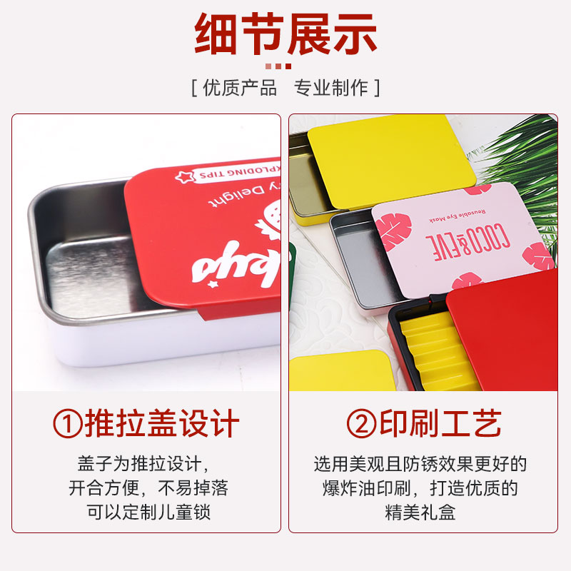 主图3 主图3