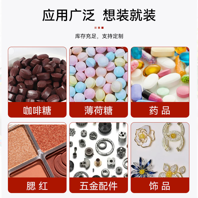 主图4