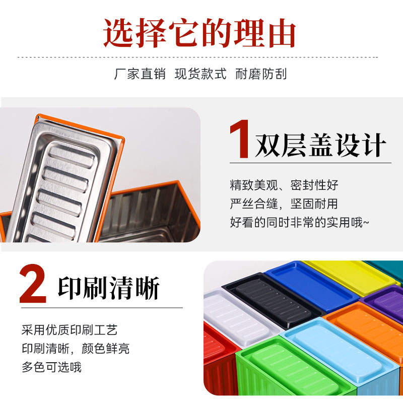 主图4