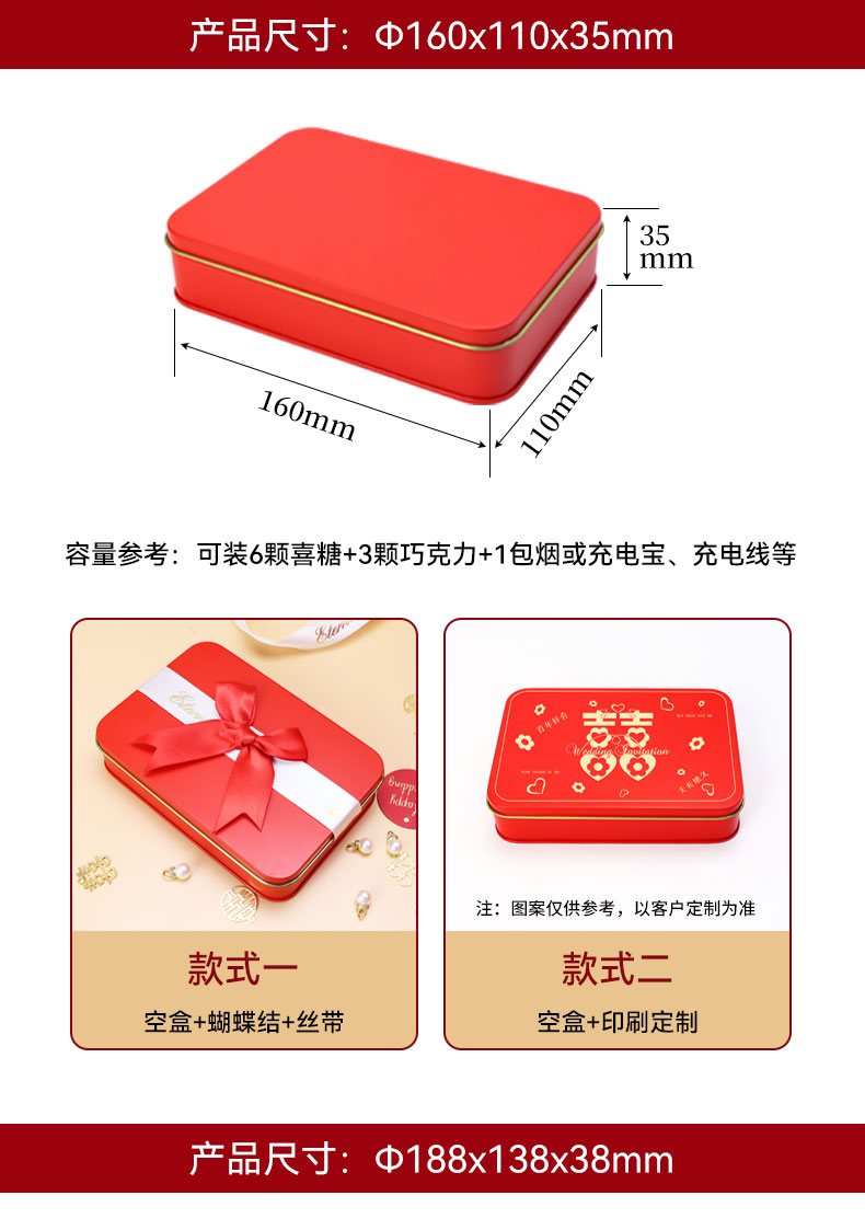 礼品礼盒-门市店_07 礼品礼盒-门市店_07
