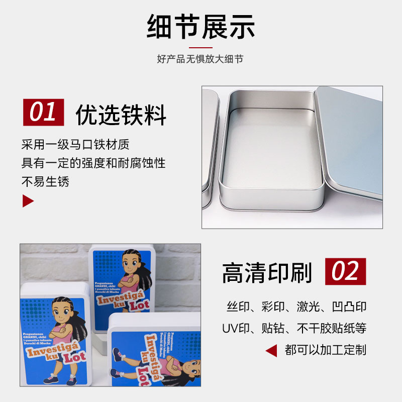 主图4