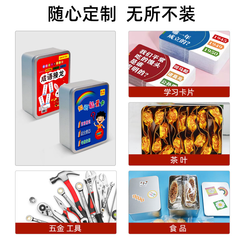 主图5