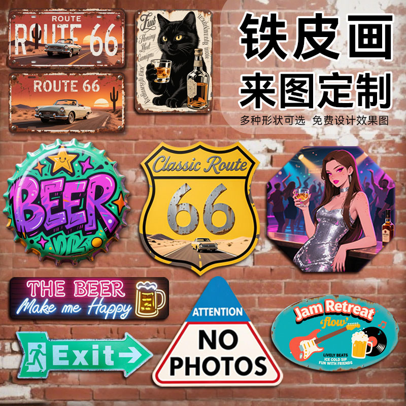 主图1-2