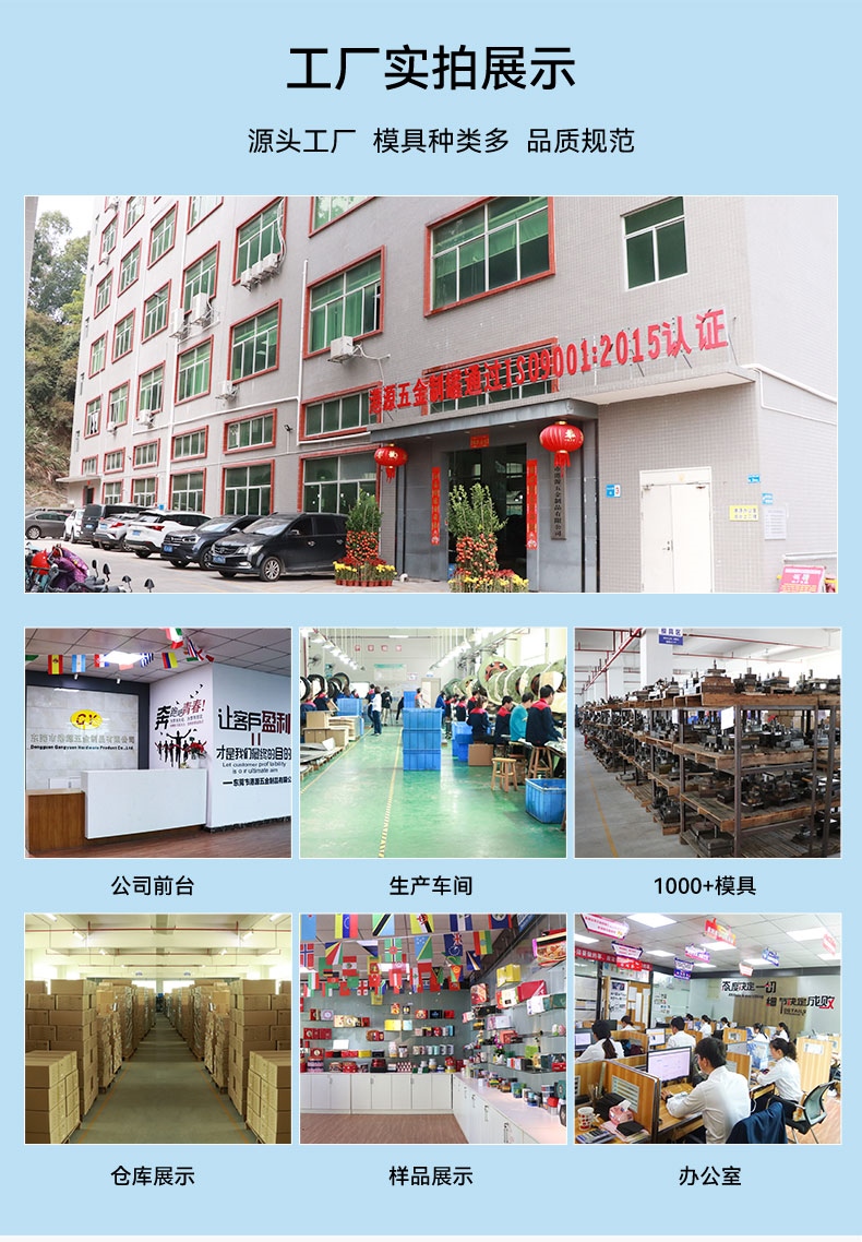 圣诞异形铁盒_11 圣诞异形铁盒_11